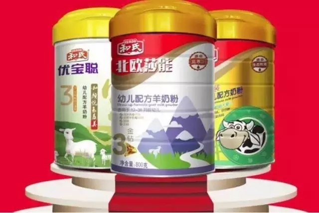 俄罗斯·专享会(中国集团)官方网站