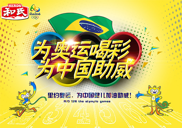 俄罗斯·专享会(中国集团)官方网站