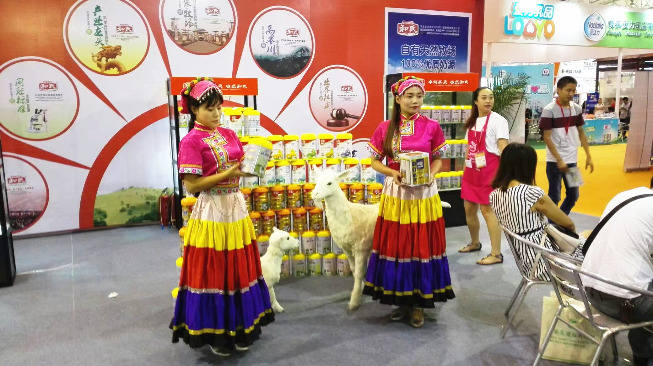 俄罗斯·专享会(中国集团)官方网站