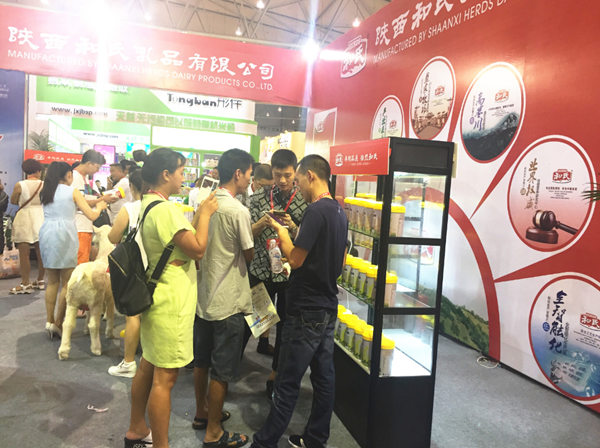 俄罗斯·专享会(中国集团)官方网站