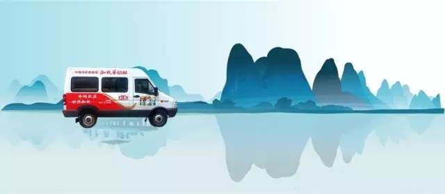 俄罗斯·专享会(中国集团)官方网站