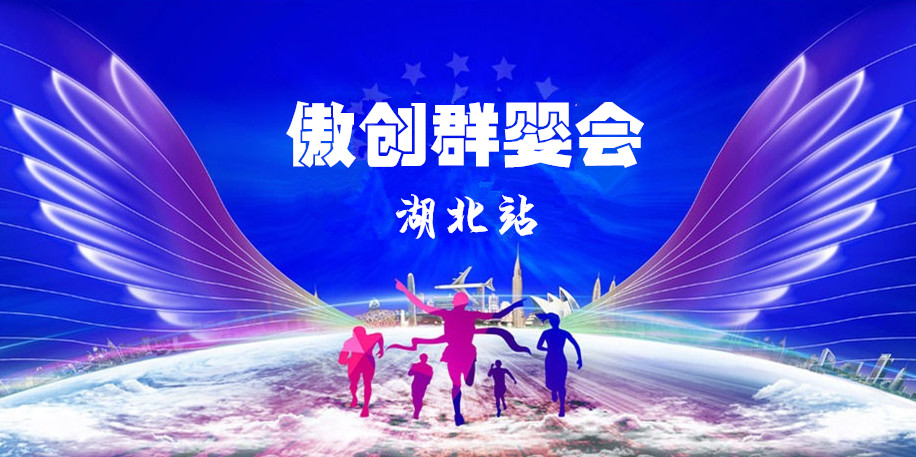 俄罗斯·专享会(中国集团)官方网站