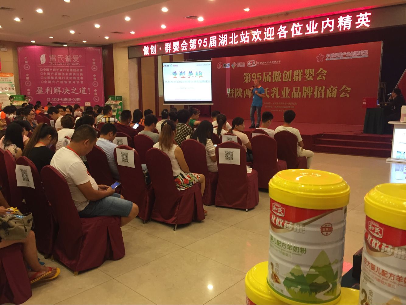 俄罗斯·专享会(中国集团)官方网站