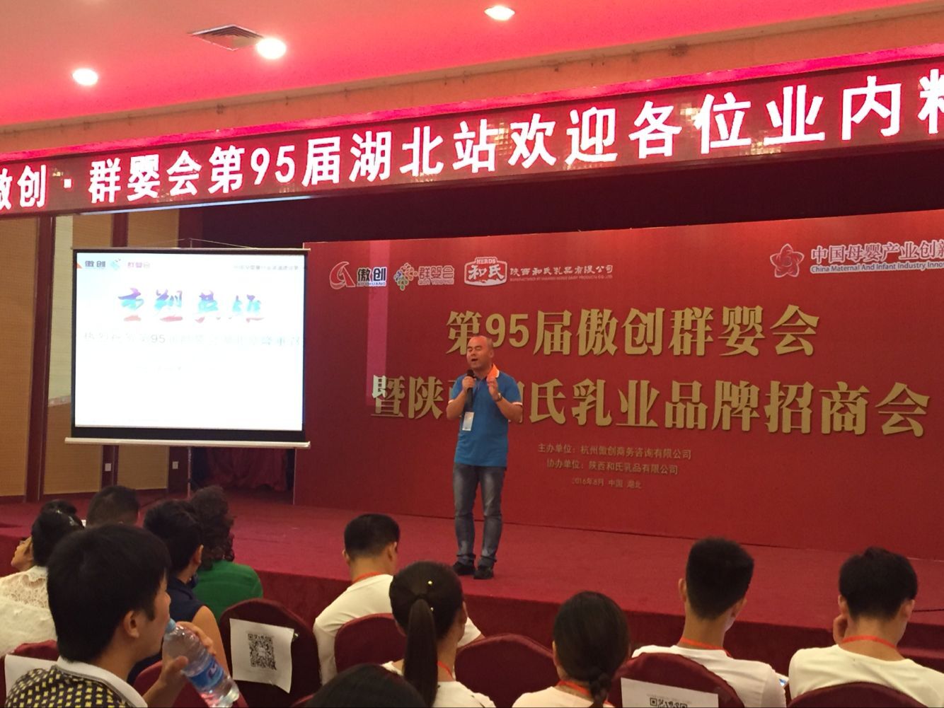 俄罗斯·专享会(中国集团)官方网站