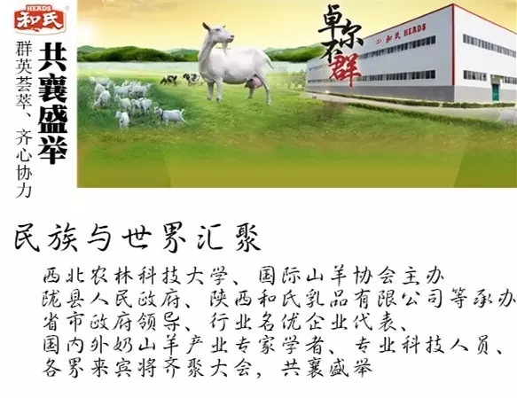 ����˹��ר����(�й�����)�ٷ���վ