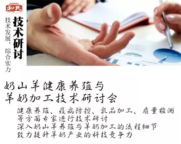 ����˹��ר����(�й�����)�ٷ���վ