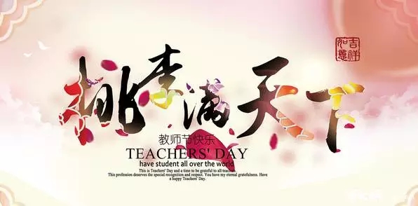 ����˹��ר����(�й�����)�ٷ���վ