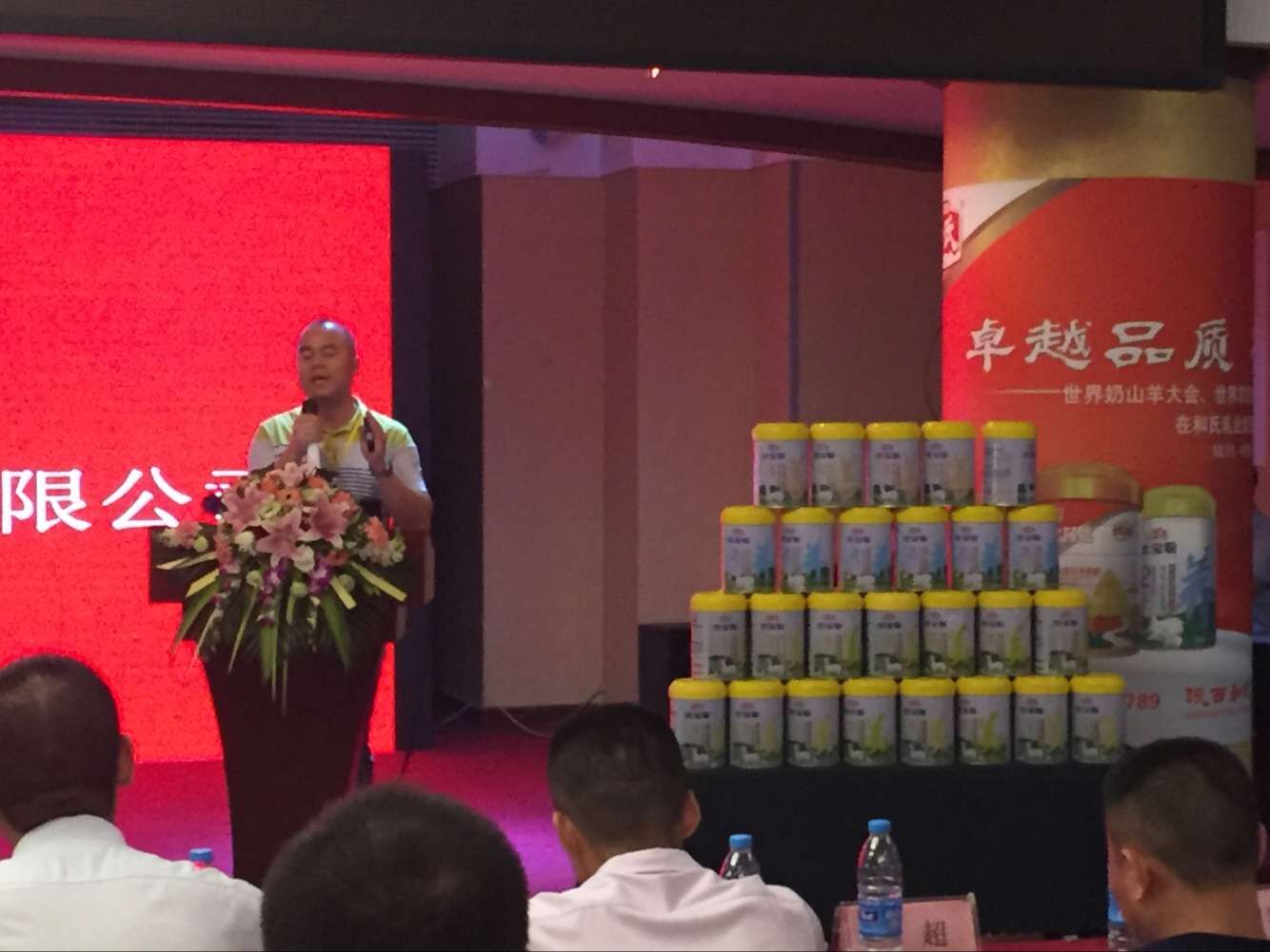 俄罗斯·专享会(中国集团)官方网站