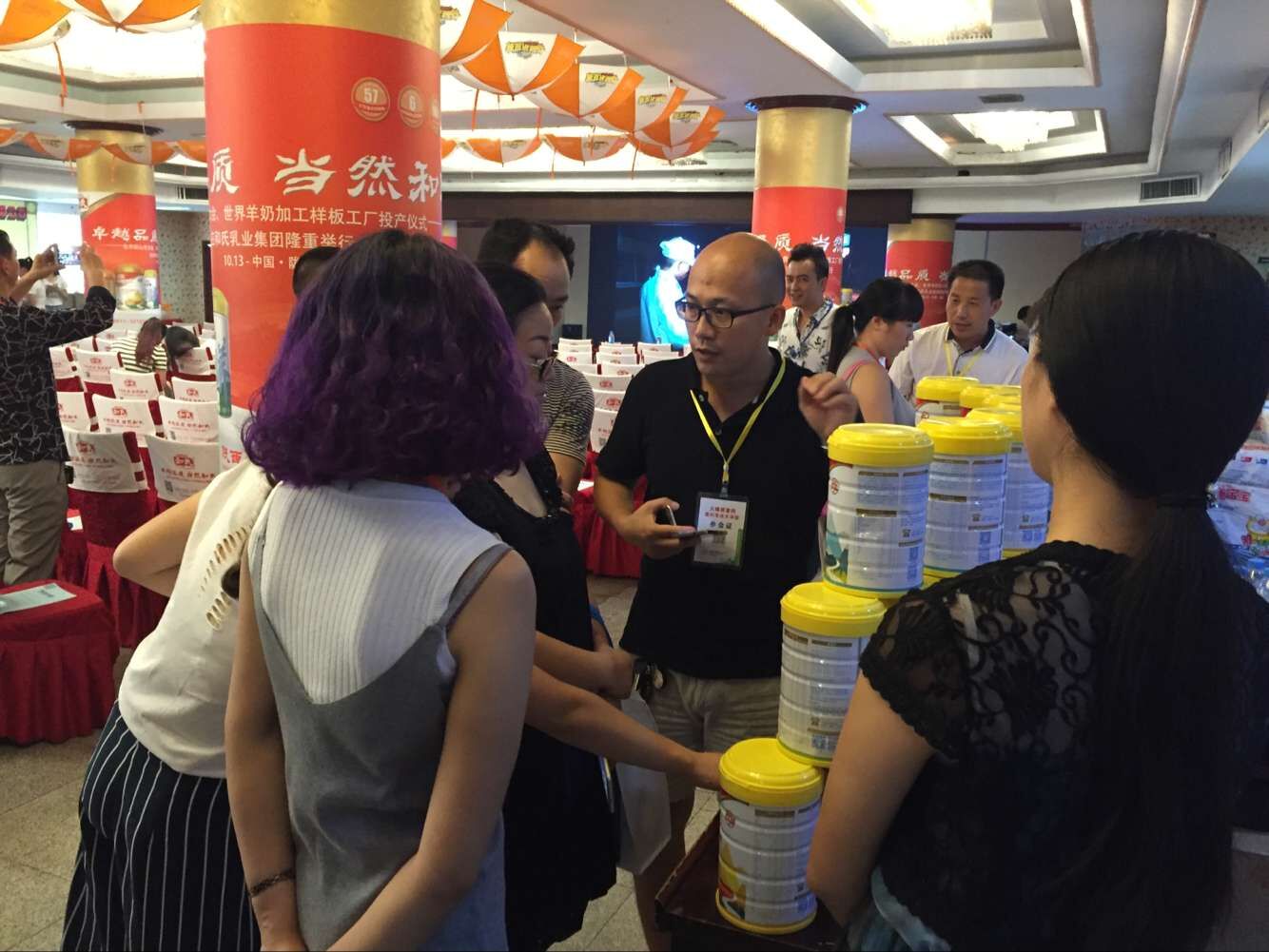 俄罗斯·专享会(中国集团)官方网站